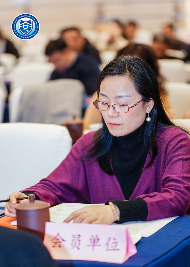 深耕行業(yè) 誠信致遠(yuǎn) | 祝賀蘇州寶天智能有限公司獲評(píng)蘇州安防協(xié)會(huì)“星級(jí)誠信會(huì)員單位”稱號(hào)